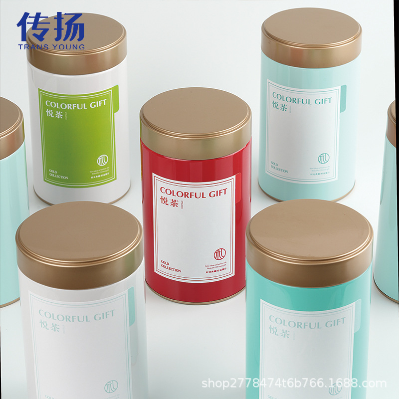 新款级茶叶罐散茶密封罐马口铁咖啡豆绿茶茶叶包装铁罐圆罐