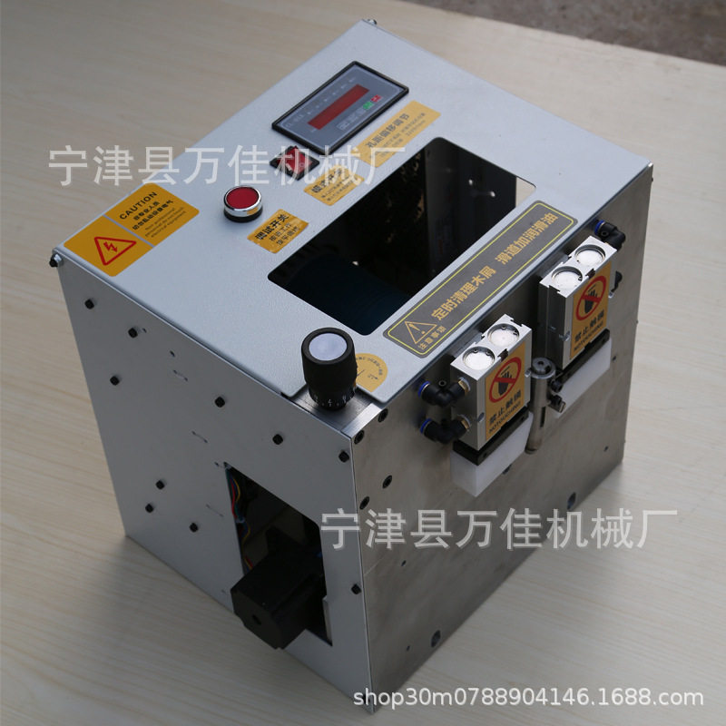 小型全自动数控开槽机木工机械开槽打孔一体机板式三合一侧孔机