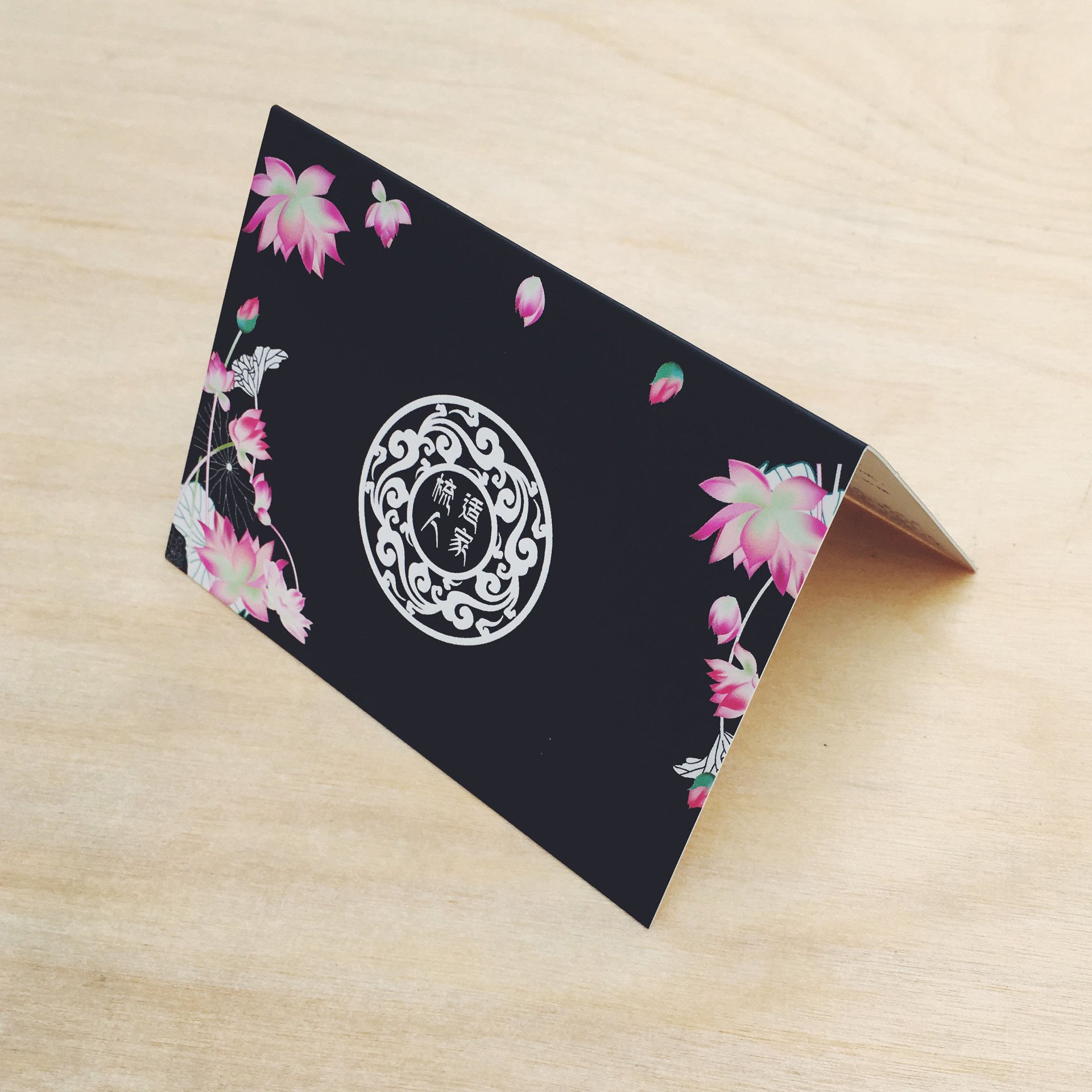 印刷售后服务卡对折售后卡折叠售后保障卡评价卡代金券刮奖卡设计