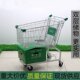 仓库理货车 超市购物车 购物车 德式 商场专用手推车 双层手推车