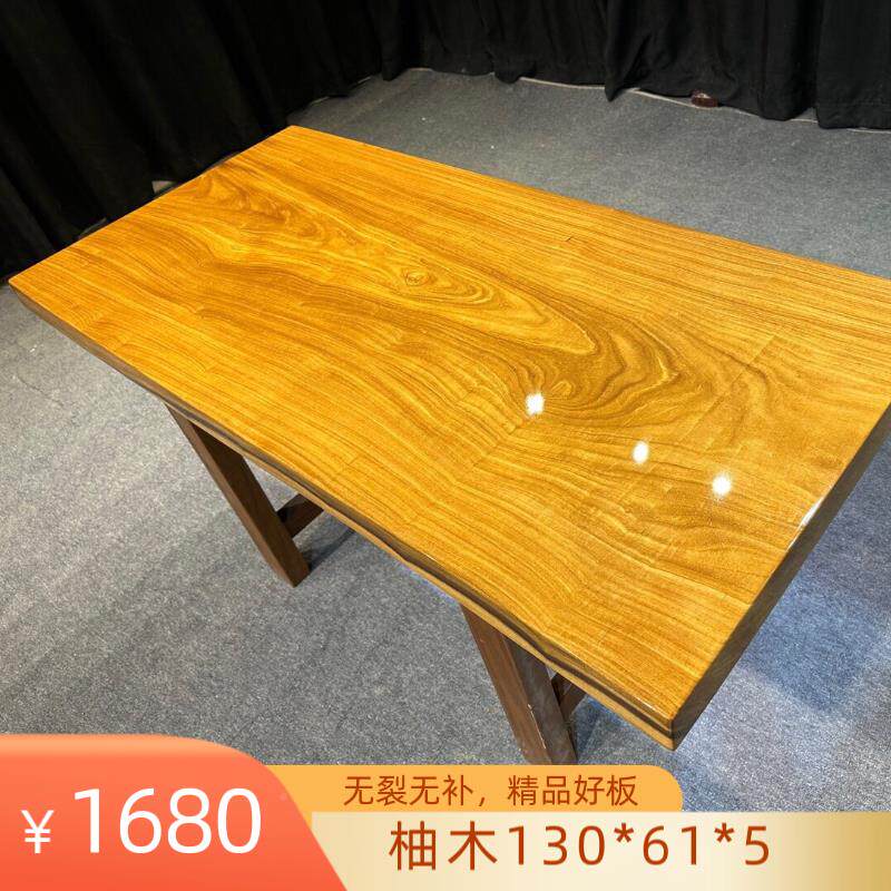 鼓公歌非洲木大木柚板实木茶桌原茶台006办会议餐桌红木家具整板