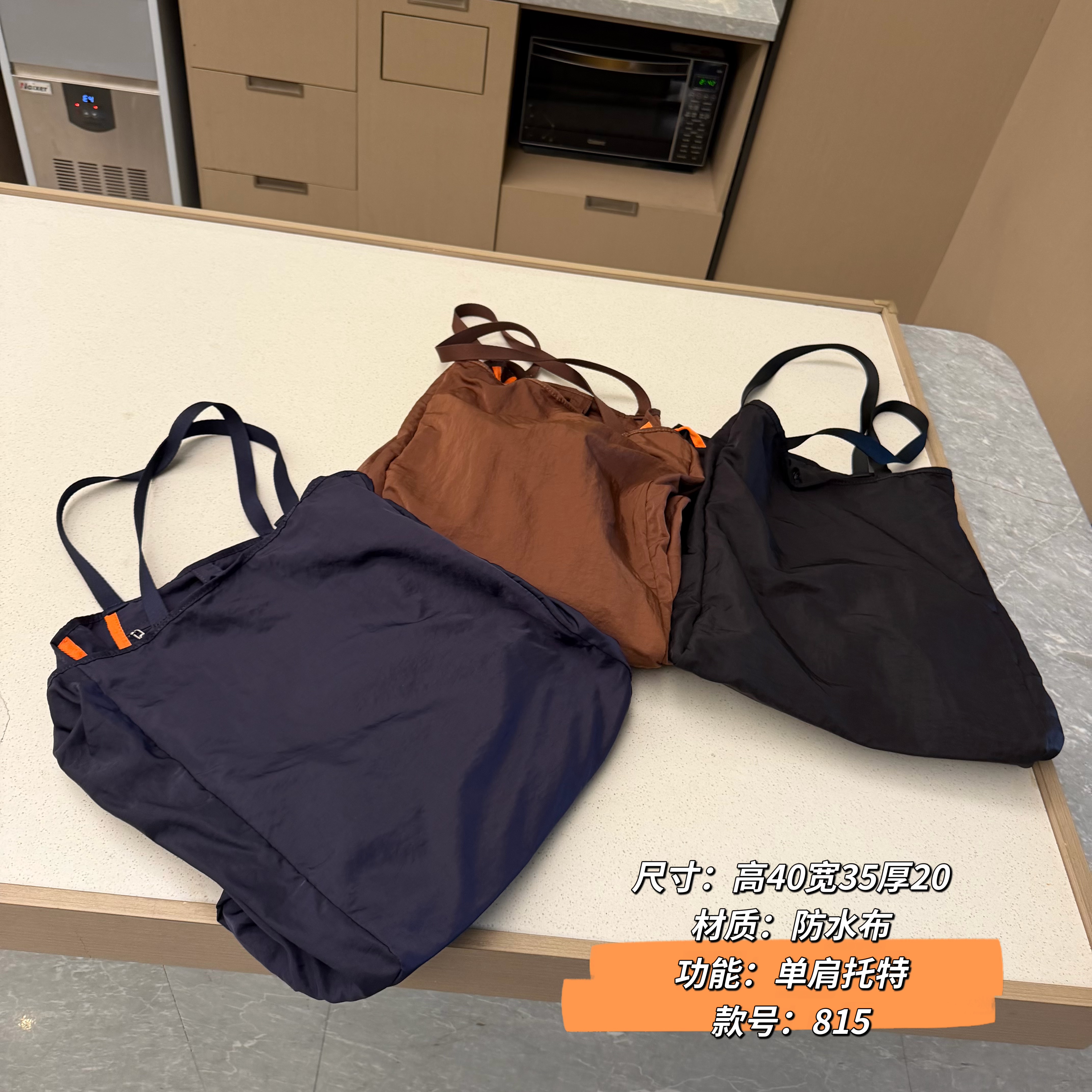 2026新款尼龙布慵懒大布包女大容量单肩手提包通勤包中古口袋