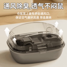 豪华别墅仓鼠笼子带跑轮亚克力透明仓鼠专用饲养箱便宜大的防越狱