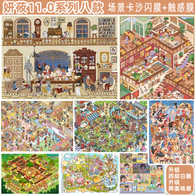 diy场景堆叠解压自助餐厅微缩