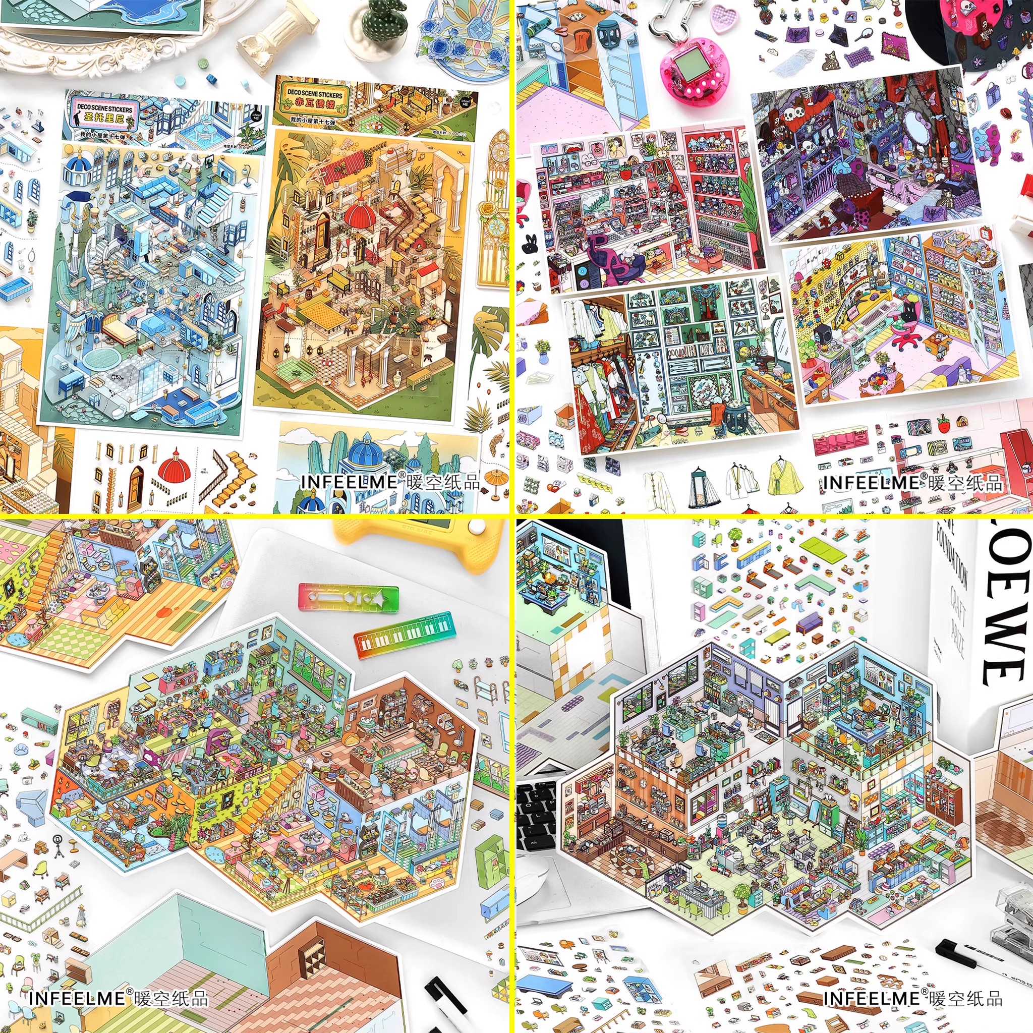 infeel.Me32.0我的小屋贴纸