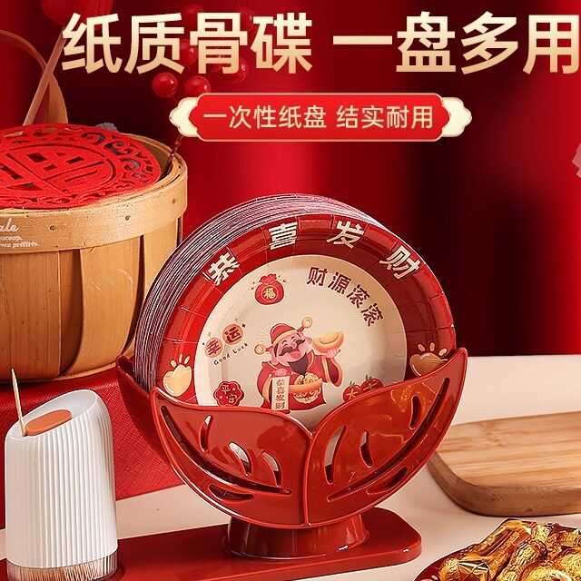 一次性吐骨碟餐桌垃圾盘跌一次性碟盘加厚一次性小吃碟家用小菜盘