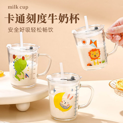 糖耐刻度杯牛奶杯儿童刻度杯子高