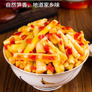 湖南农家香辣笋丝下饭菜开胃菜竹笋鲜嫩笋干笋子咸菜泡菜拌面榨菜