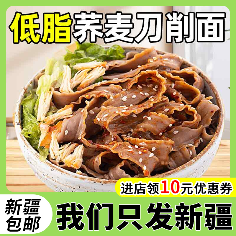 风味小吃作文_家乡的风味美食作文400字_中国小吃 (湖南风味)