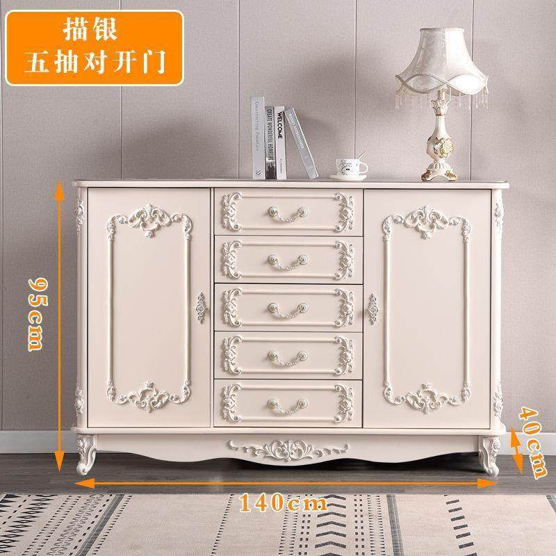 欧式五斗柜带开扇卧室收纳柜储物柜象牙白色烤漆实木抽屉雕花轻奢,住宅家具,斗柜,淘宝优惠券,粉丝福利购,淘宝优惠卷