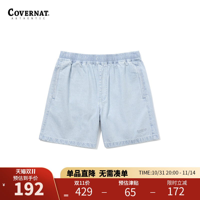 Covernat韩国潮牌休闲纯棉舒适宽松情侣男女同款牛仔短裤春夏百搭
