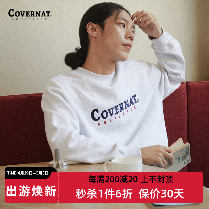 Covernat春新款绒感卫衣情侣款休闲上衣圆领套头衫中性CO2203CR32 男装 卫衣 原图主图