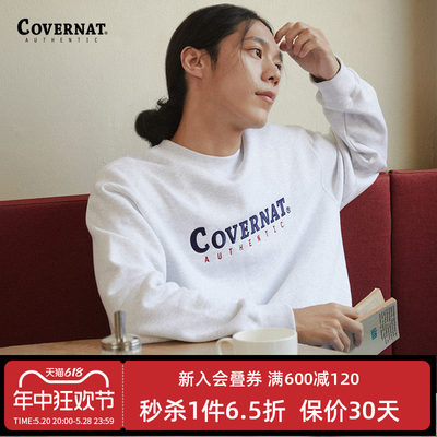 Covernat加绒卫衣男女