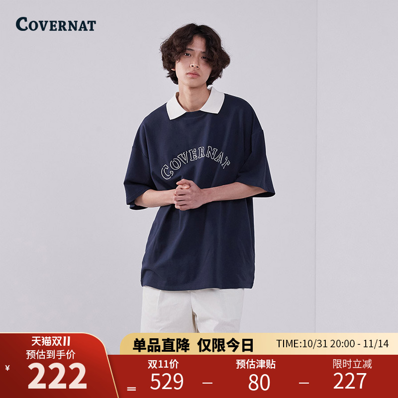 covernat韩国潮牌宽松舒适短袖潮流时尚翻领制服T恤夏季休闲男女