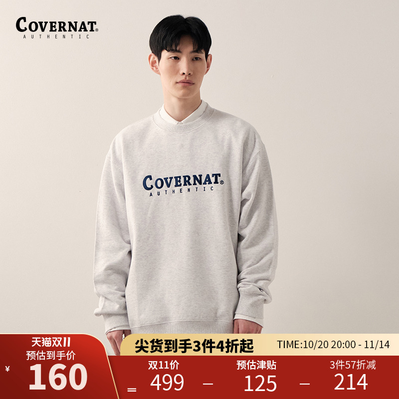 Covernat套头卫衣2023春季新品