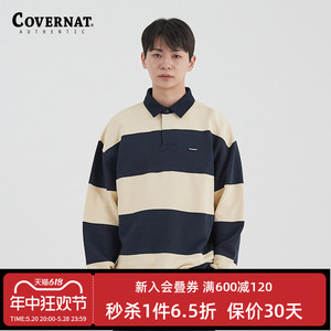 Covernat潮牌穿搭polo领卫衣情侣款春新品条纹休闲上衣CO2203CR09