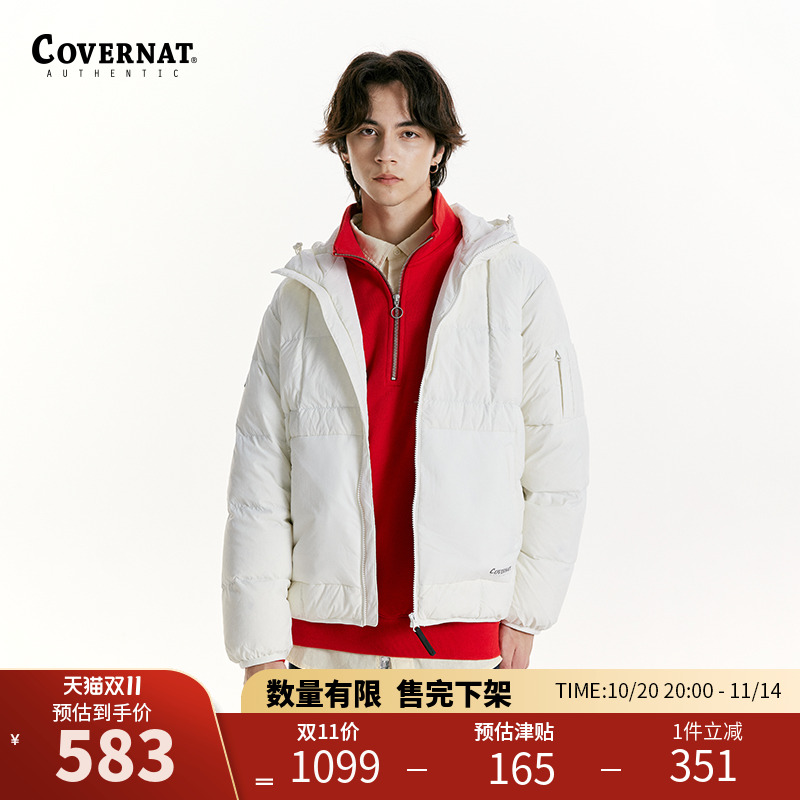 Covernat连帽羽绒服叠穿外套男女商场同款RDS潮流保暖秋冬宽松