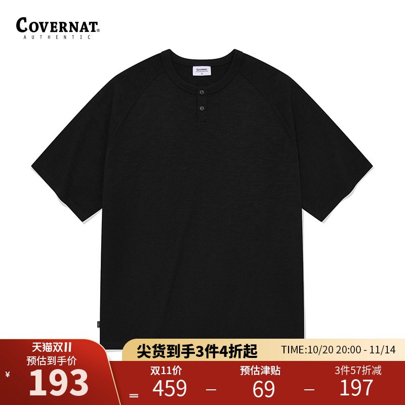 潮流精品,品质保证