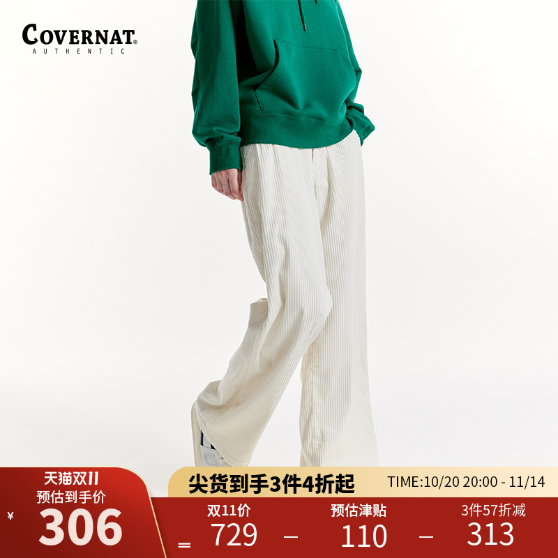 Covernat韩国潮牌秋冬季女士灯芯绒休闲通勤潮流宽松慵懒风长裤