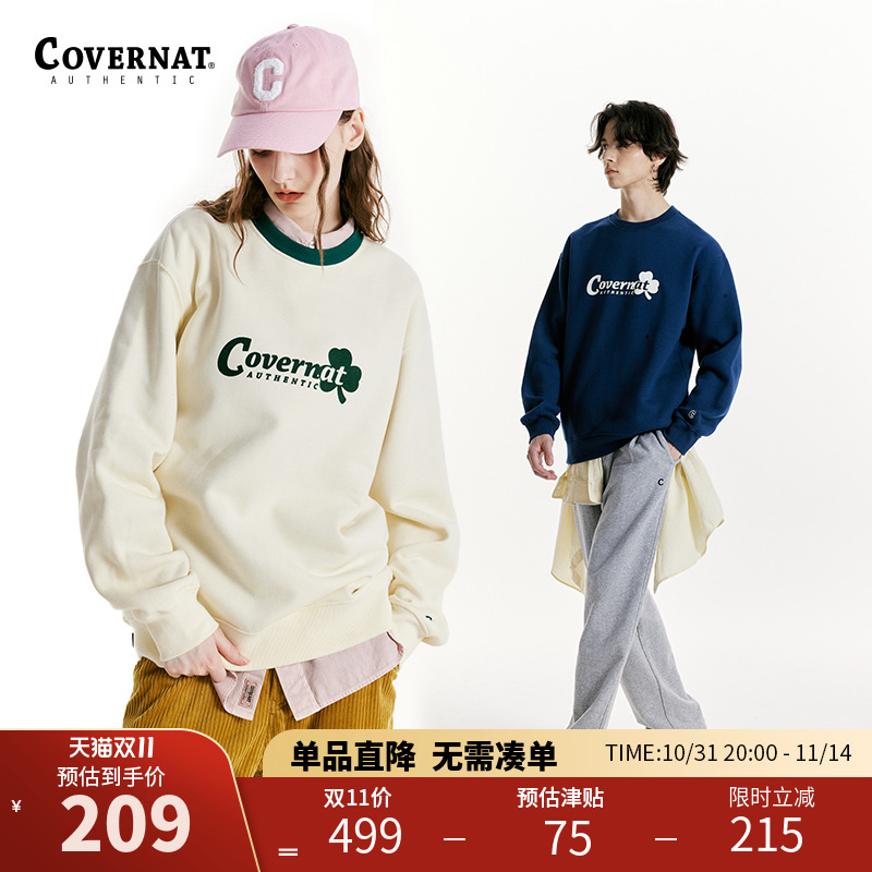 Covernat韩国潮牌套头加绒圆领卫衣男女情侣三叶草秋冬款百搭宽松