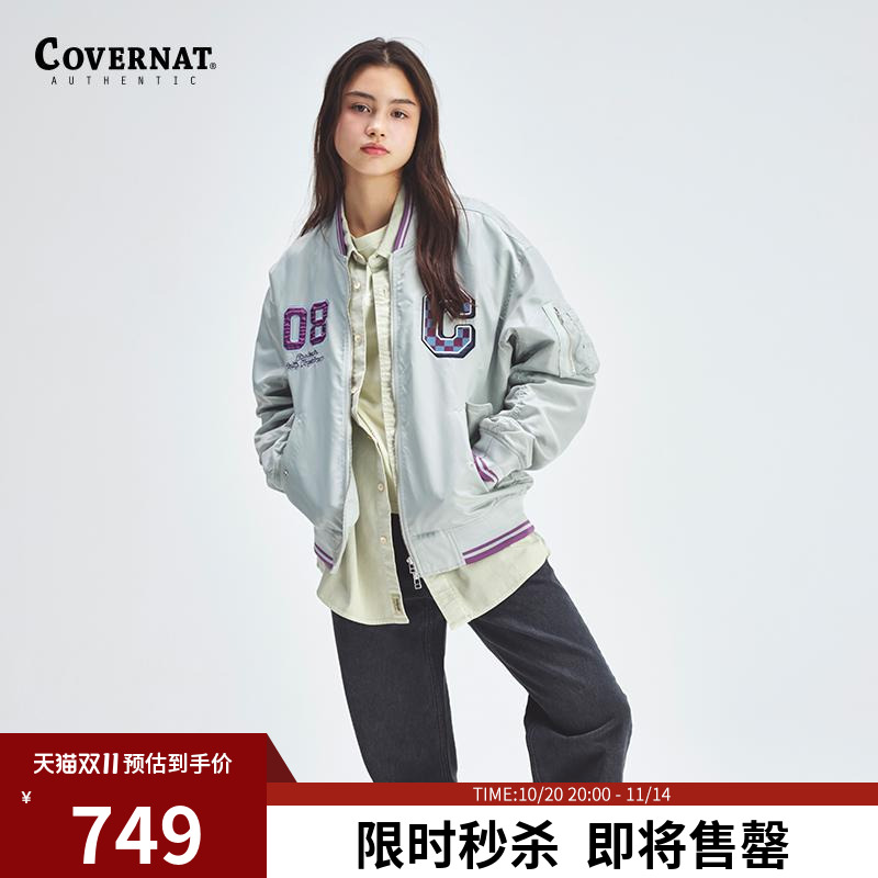 covernat韩国潮牌经典MA-1夹克男女情侣同款潮酷时尚外套春秋宽松