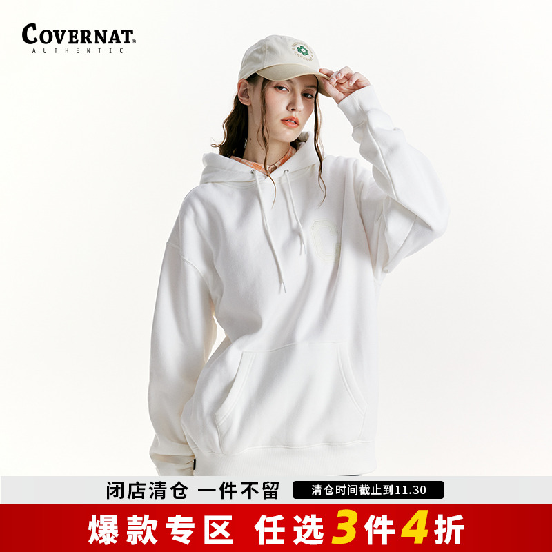 Covernat韩国潮牌连帽卫衣男女同款秋冬纯白色小C标加绒卫衣叠穿