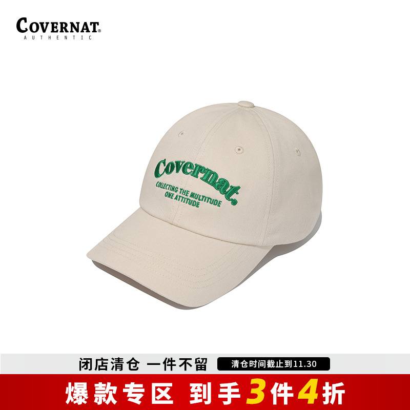 Covernat潮牌棒球帽夏情侣款鸭舌帽显脸小男女帽子街头防晒遮阳帽