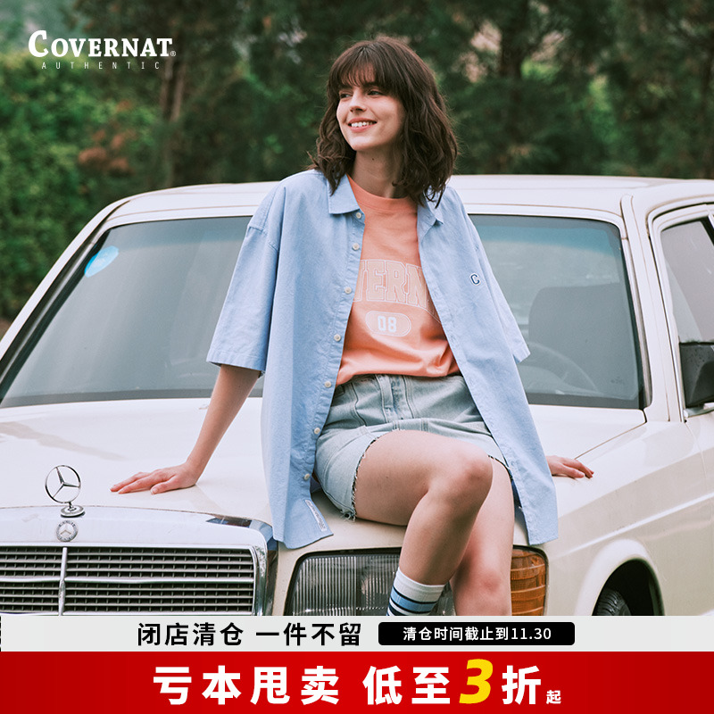 Covernat短袖衬衫男女夏季