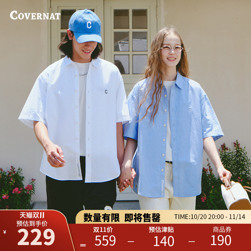 潮流精品,品质保证