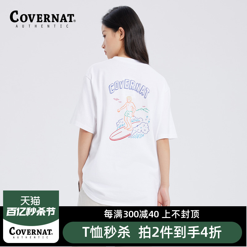 covernat情侣款印花休闲短袖