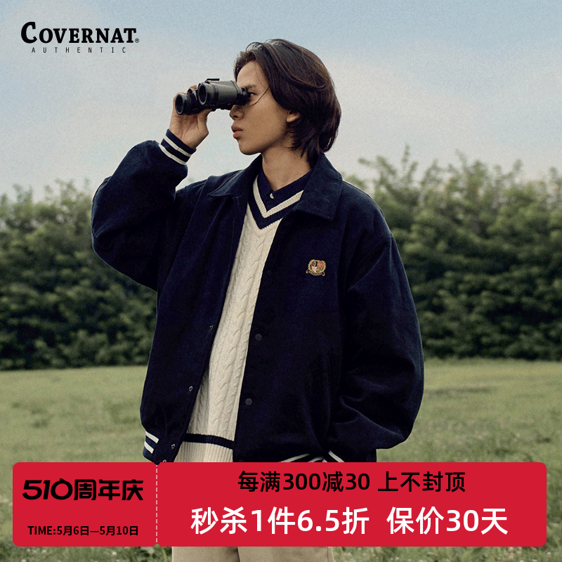 Covernat外套男女灯芯绒夹克