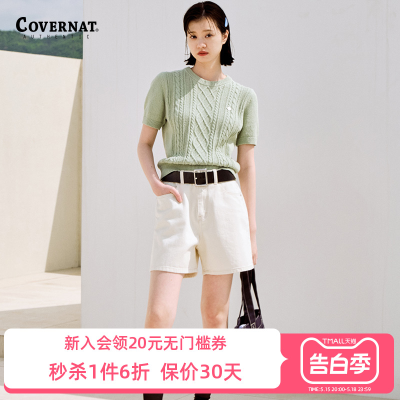 Covernat夏季新品女士牛仔短裤时尚热裤女士裤子