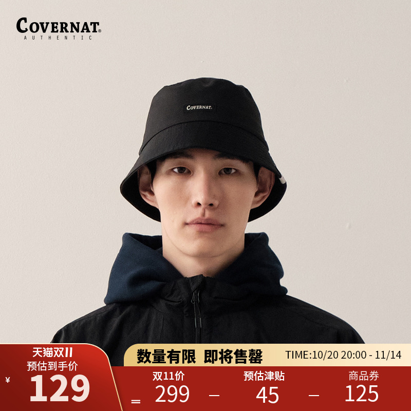 Covernat韩国潮流时尚渔夫帽防晒遮阳帽男女情侣户外透气百搭帽子