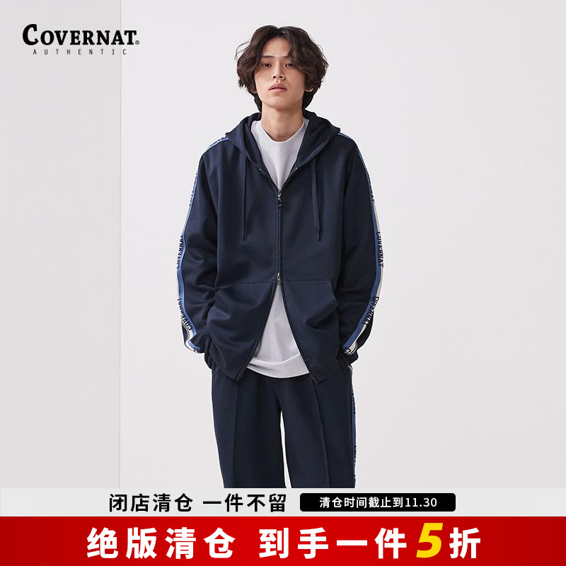 covernat韩国潮牌复古宽松休闲时尚连帽拉链衫春秋男女外套运动