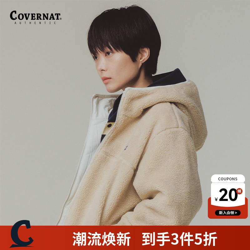 Covernat摇粒绒外套夹克