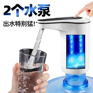 水抽水器电动压水饮水机双泵家用大桶水矿泉水出水取水吸水器 桶装