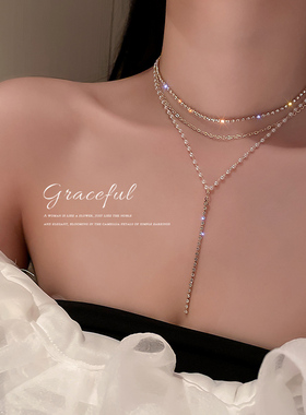 晚宴项链珍珠流苏多层叠戴胸链性感女颈链饰品轻奢小众礼服锁骨链