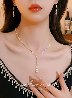 配礼服的项链流苏新娘婚纱耳钉首饰套装配饰高级轻奢小众锁骨链女