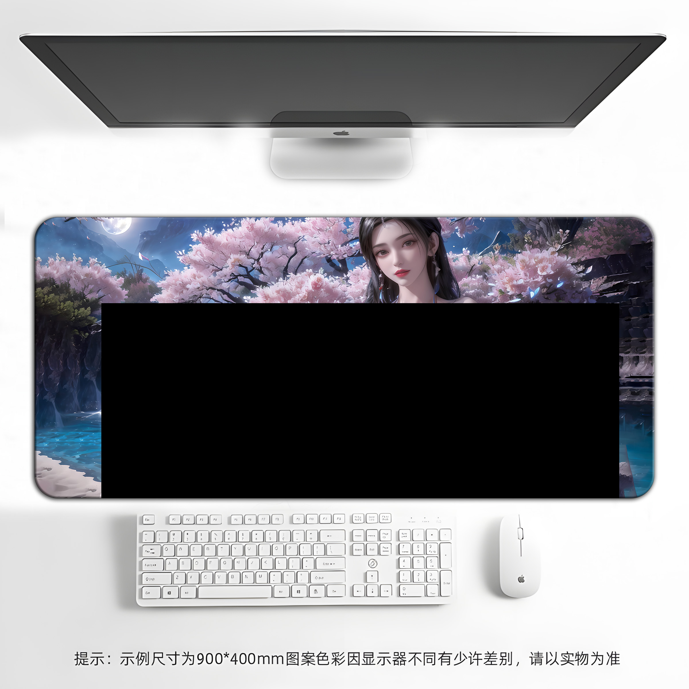 国漫鼠标垫超大禁欲系美女鼠标垫电竞游戏办公桌垫锁边李慕婉定制