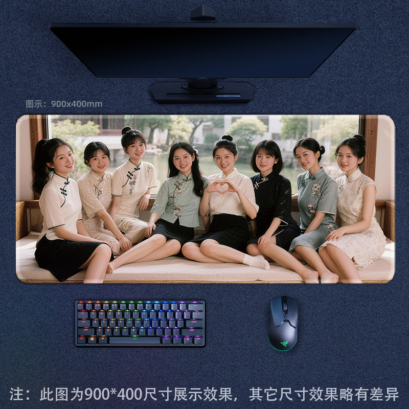 禁欲系黑丝美女鼠标垫超大号电竞游戏电脑键盘垫国漫笔记本桌定制