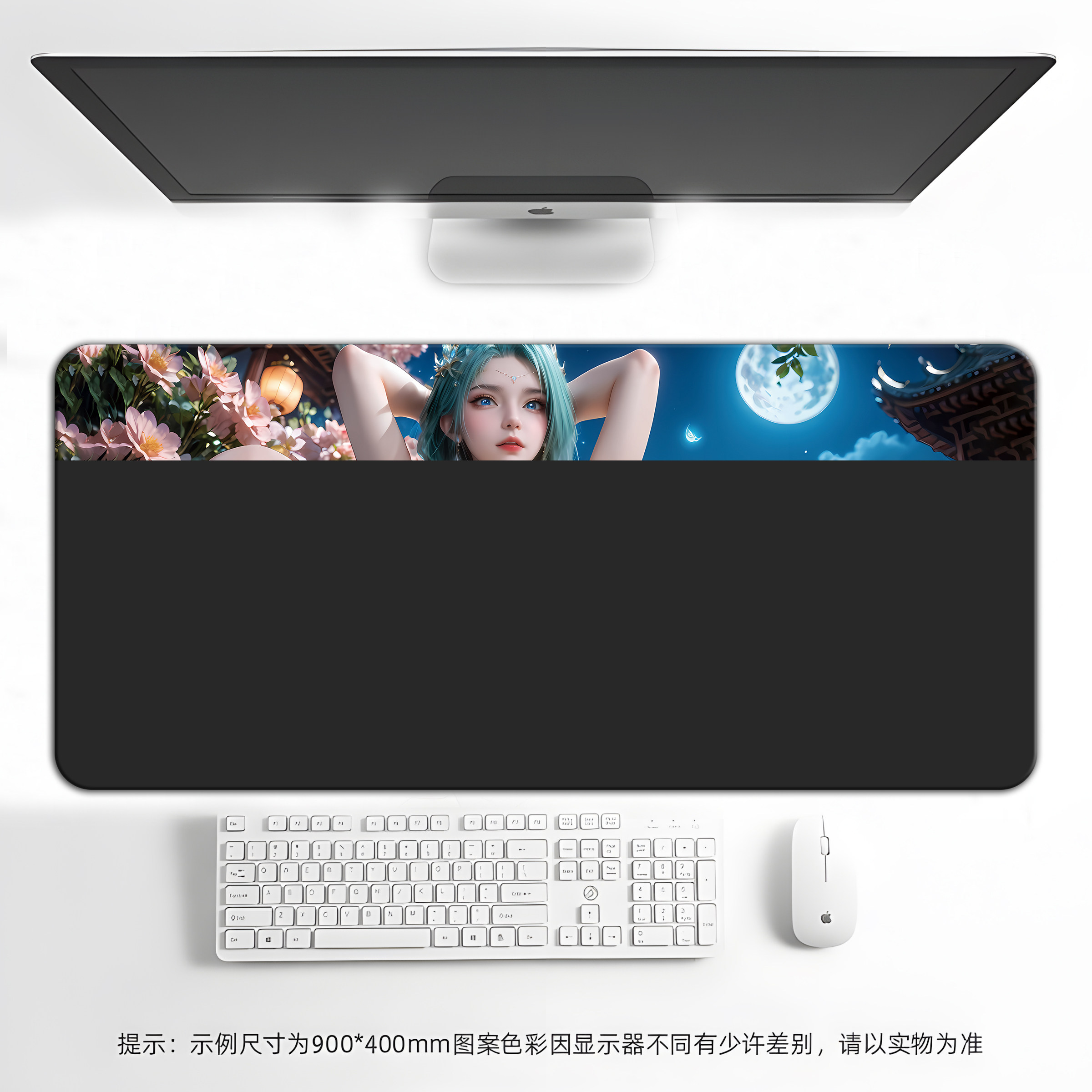 斗罗大陆之绝世唐门冰帝鼠标垫超大号禁欲系性桌垫感美女加厚锁边