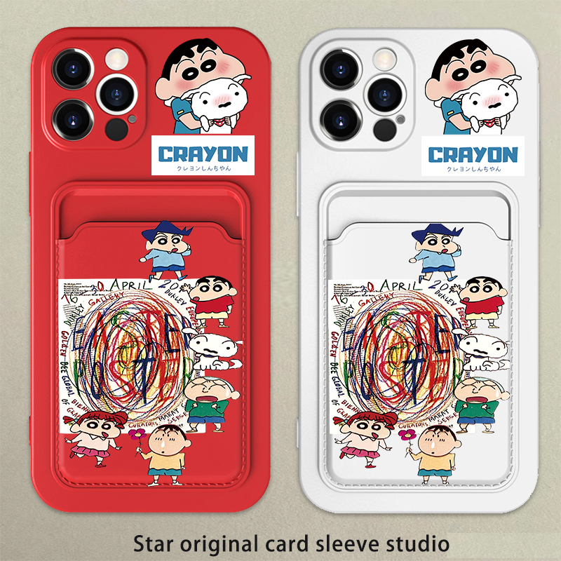 蜡笔小新伙伴适用苹果15pro手机壳13Max卡套iphone14plus硅胶x保护套12软7卡通XR镜头XS全包8P防摔6s可爱11女