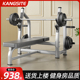 康斯特卧推架商用健身器材杠铃套装 家用一体凳子专业健身房举重床