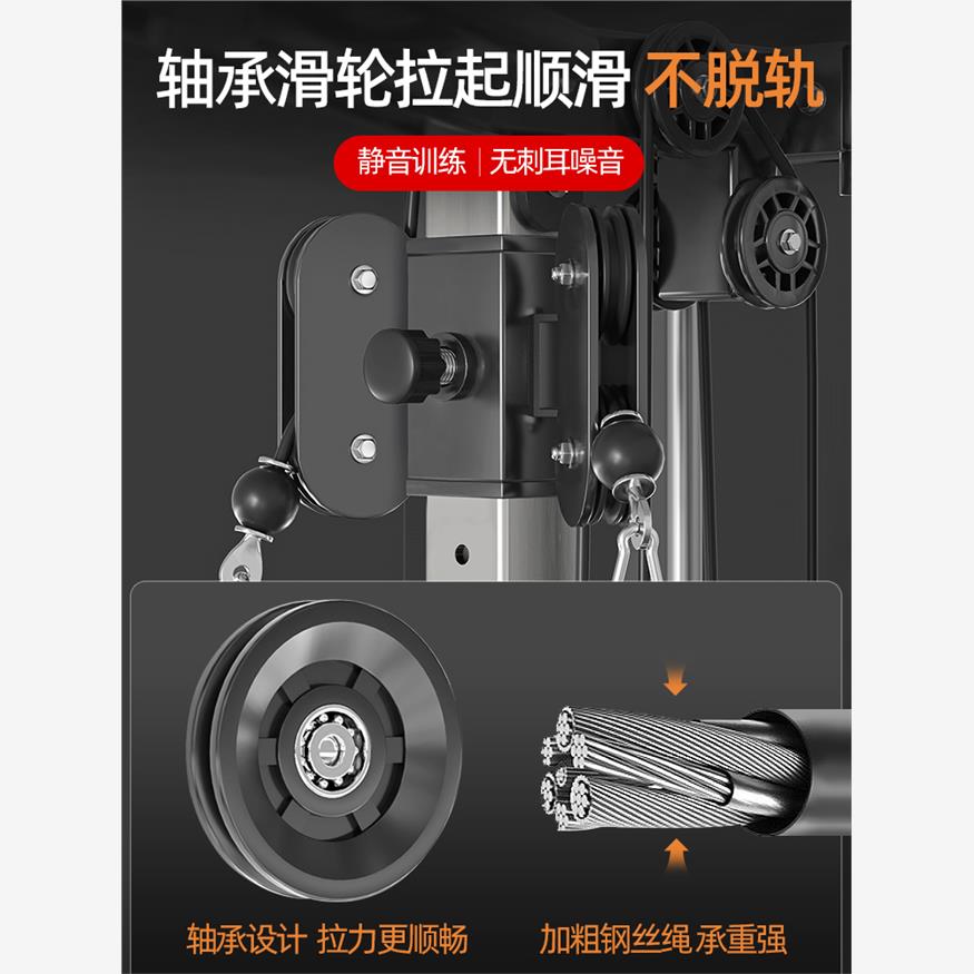 龙门架健身家用单边飞鸟多功能综合训练器划船机夹胸高位下拉小型