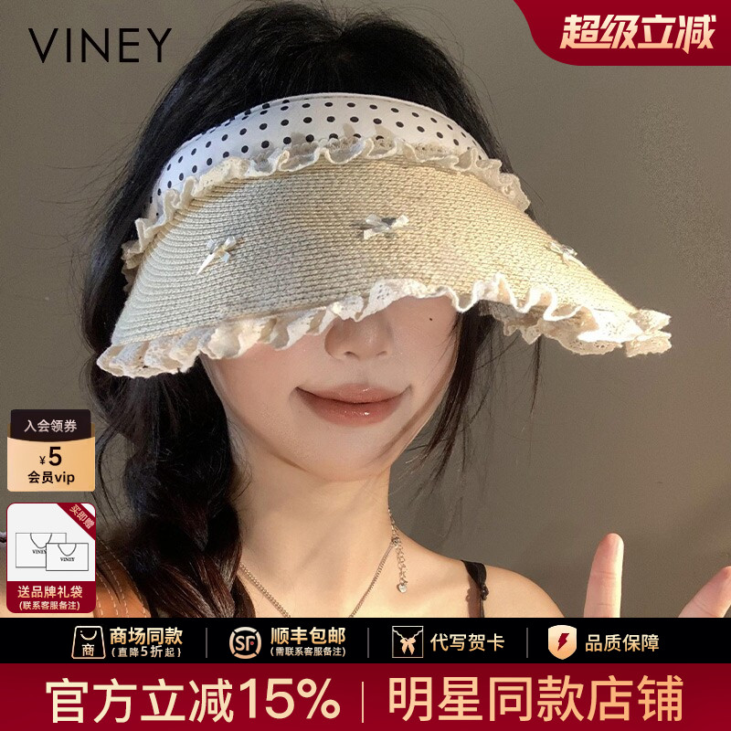 Viney草编帽防晒帽子女夏季花边蝴蝶结空顶大帽檐遮阳海边太阳帽