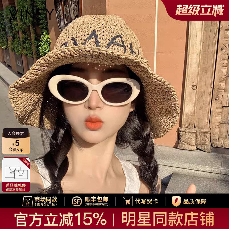 Viney防晒帽子女2026新款渔夫帽夏季度假草帽字母编织帽草编盆帽