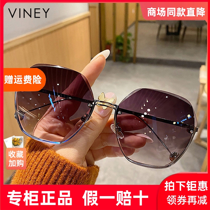 Viney太阳镜女新款2025墨镜夏偏光时尚防晒驾驶开车眼镜防紫外线