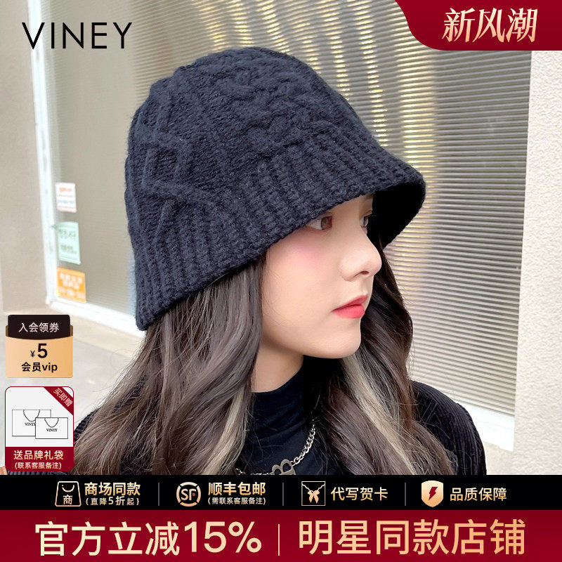 Viney帽子女秋冬季渔夫帽毛线仿羊绒保暖显脸小针织日系水桶盆帽
