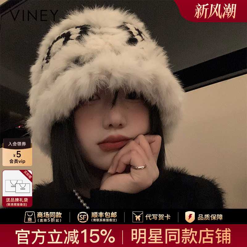 Viney帽子女夏季针织毛线帽渔夫帽百搭可爱保暖加厚显脸小毛绒帽