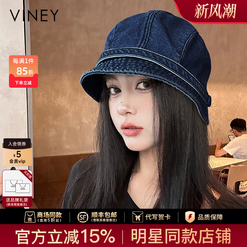 Viney防晒鸭舌帽子女2026新款夏季遮阳出游牛仔显脸小贝雷画家帽